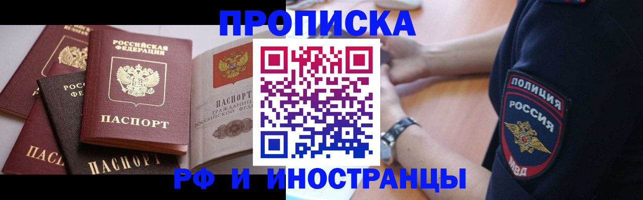 форма 3 в Кемеровской области